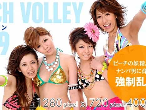 Beach Volley ’09 〜かおる潮吹き姫〜