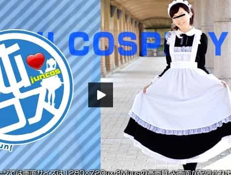 純コス☆ バイトしてるメイドカフェの制服でエッチ サキ