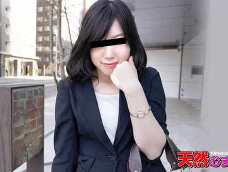 仕事もエッチも研修中です！ 入社1ヶ月の新人ウブっ娘OL 木山里美