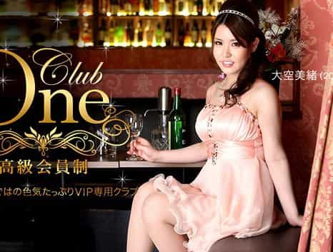 CLUB ONE 大空美緒