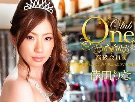 CLUB ONE 倖田りな