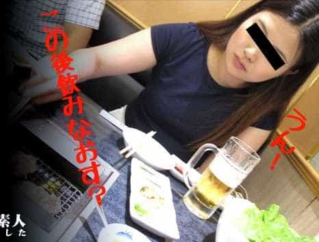 焼肉会に行く子は肉食女子なのか検証してみました