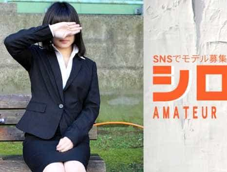 SNSでモデル募集したら結構来るんです シロコレ AMATEUR COLLECTION AI VOL1