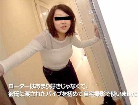 ひとり暮らしの女の子のお部屋拝見！〜けっこうたまってるんで敏感になってます〜