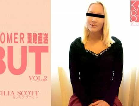 一般会員様5日間限定配信 NEWCOMER 現地直送 DEBUT 新人デビュー18歳 CECILIA SCOTT VOL2