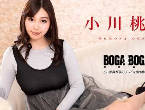 【初裏】BOGA x BOGA 小川桃果が僕のプレイを褒め称えてくれる 小川桃果