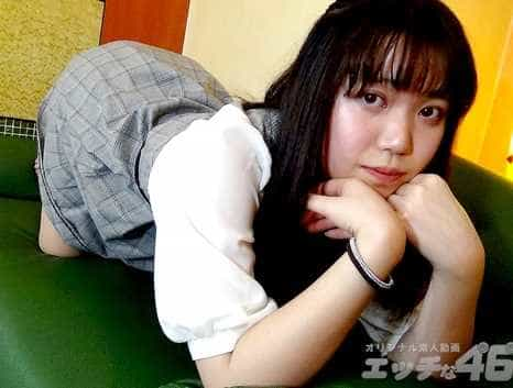 経験人数が少ない素人さん 重松萌美