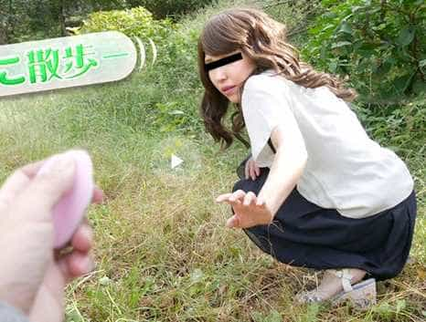 飛びっこ散歩 気持ち良すぎてもう歩けません 丸山朱音