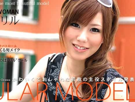 Model Collection select...40 ポップ