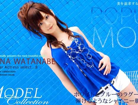 Model Collection select...8 ポップ